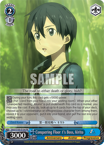 Conquering Floor 1's Boss, Kirito