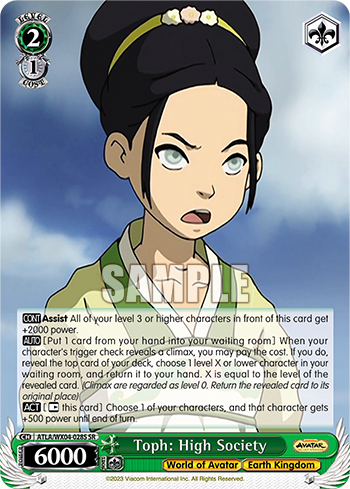 Toph: High Society
