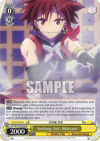 Sealing Art, Matsuri
