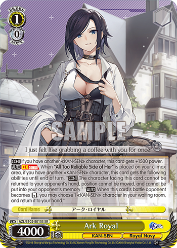 Ark Royal