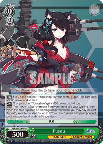 Fusou