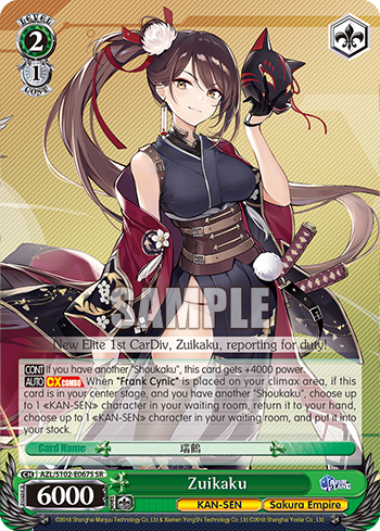 Zuikaku