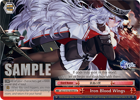 Iron Blood Wings