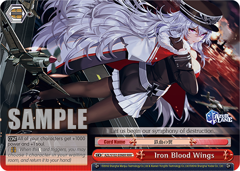 Iron Blood Wings