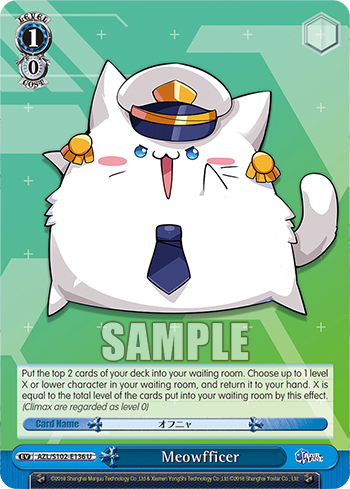 Meowfficer