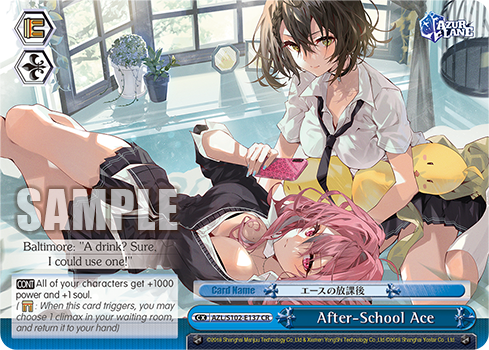 After-School Ace