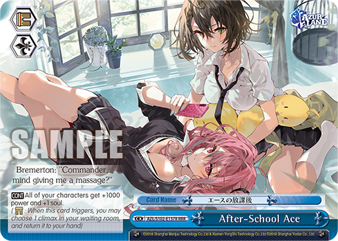 After-School Ace