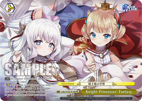 Knight Princesses' Fantasy