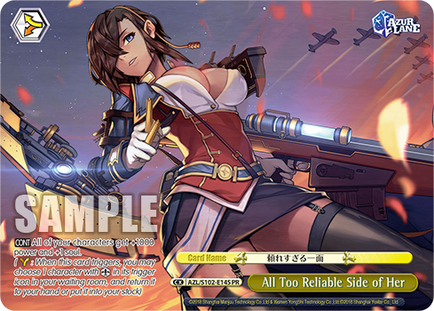 All Too Reliable Side of Her