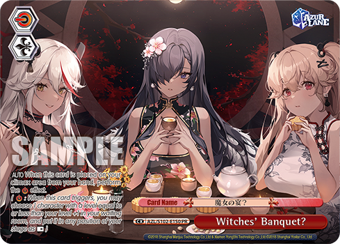 Witches' Banquet?