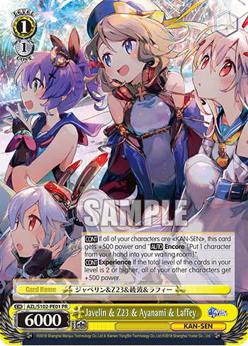 Javelin & Z23 & Ayanami & Laffey