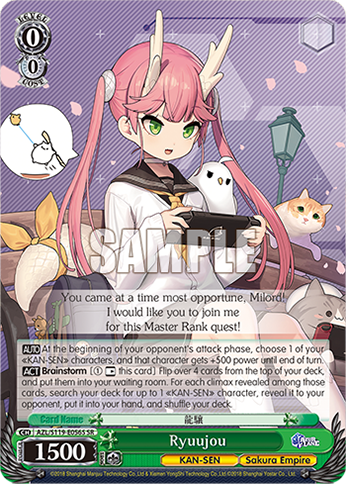 Ryuujou