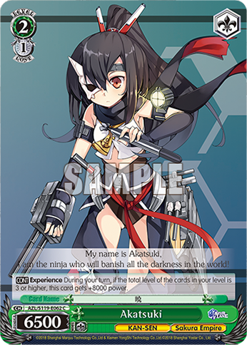 Akatsuki