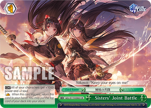 Sisters' Joint Battle