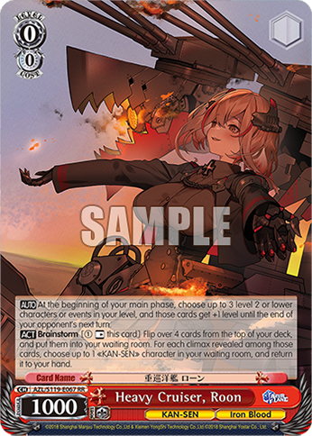 Heavy Cruiser, Roon