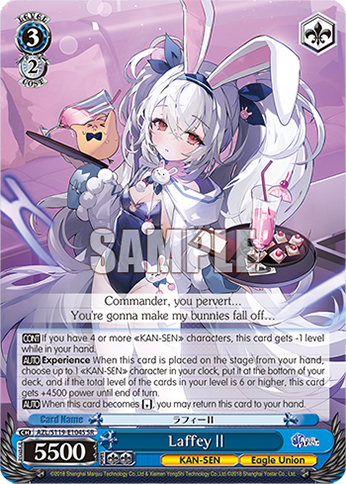 LaffeyⅡ
