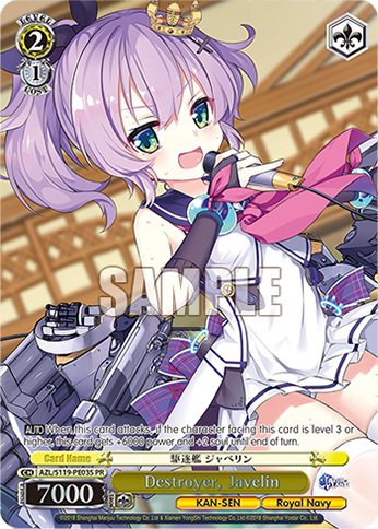 Destroyer, Javelin