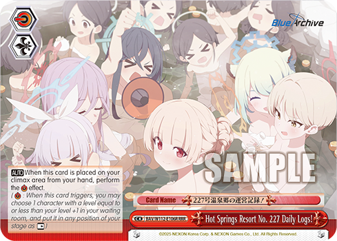 Hot Springs Resort No. 227 Daily Logs!