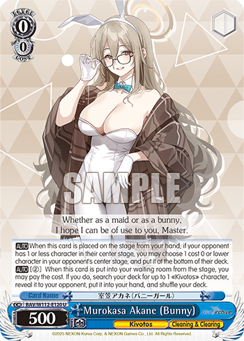Murokasa Akane (Bunny)