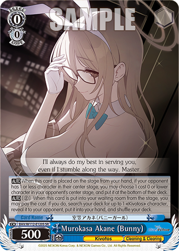 Murokasa Akane (Bunny)