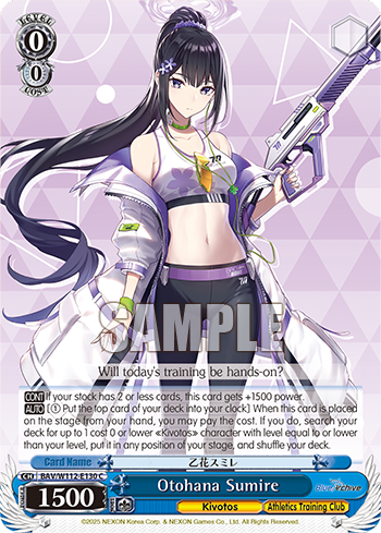 Otohana Sumire