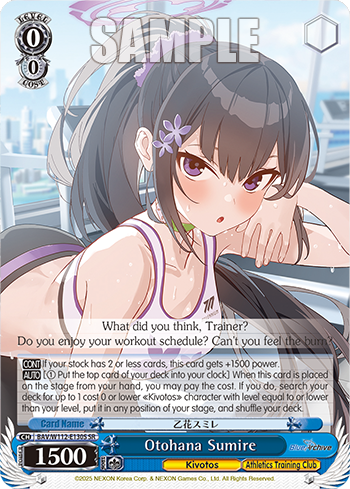 Otohana Sumire