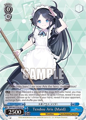 Tendou Aris (Maid)