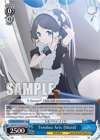 Tendou Aris (Maid)