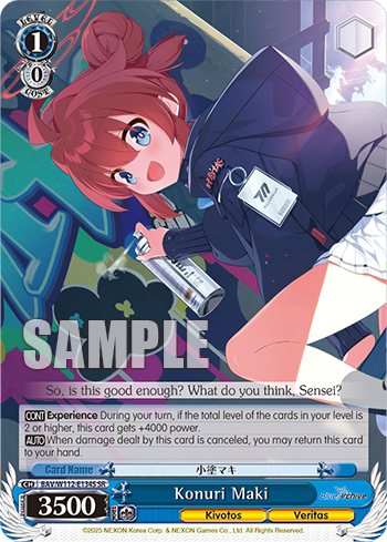 Konuri Maki