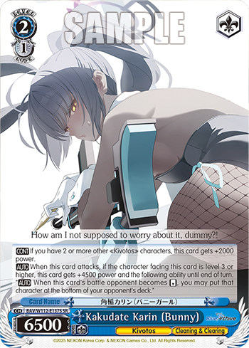 Kakudate Karin (Bunny)
