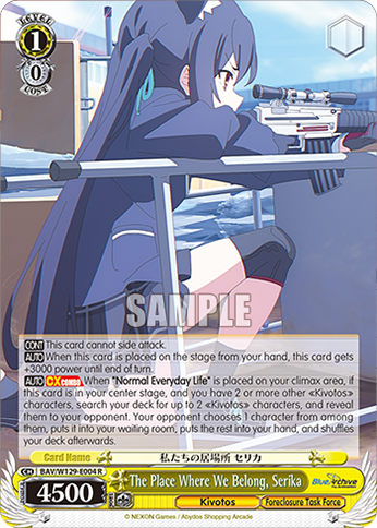 The Place Where We Belong, Serika