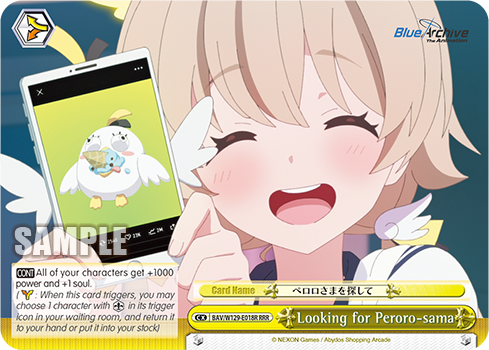 Looking for Peroro-sama