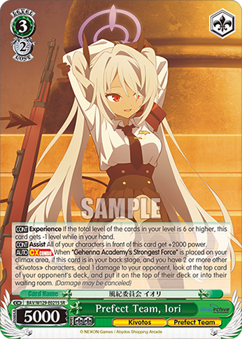 Prefect Team, Iori