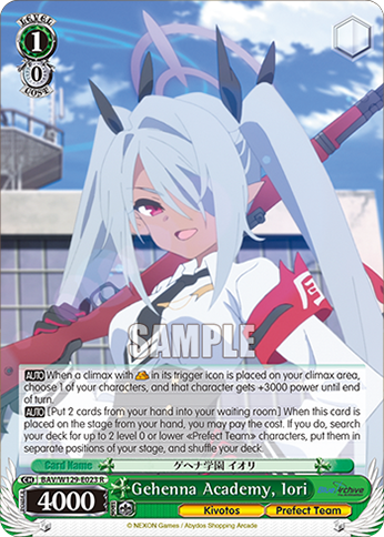 Gehenna Academy, Iori
