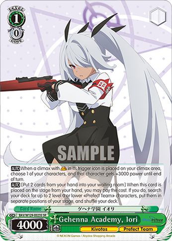 Gehenna Academy, Iori