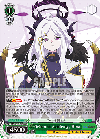 Gehenna Academy, Hina