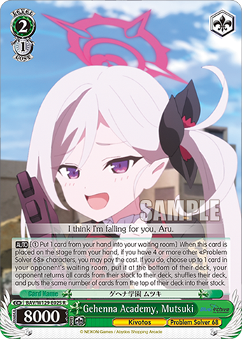 Gehenna Academy, Mutsuki