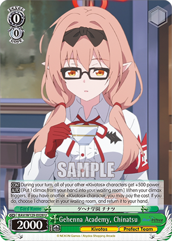 Gehenna Academy, Chinatsu