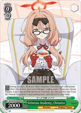 Gehenna Academy, Chinatsu