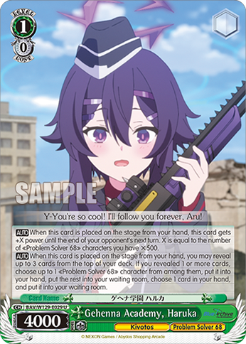 Gehenna Academy, Haruka