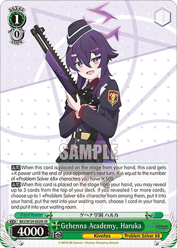Gehenna Academy, Haruka