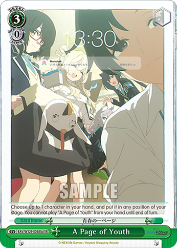 A Page of Youth