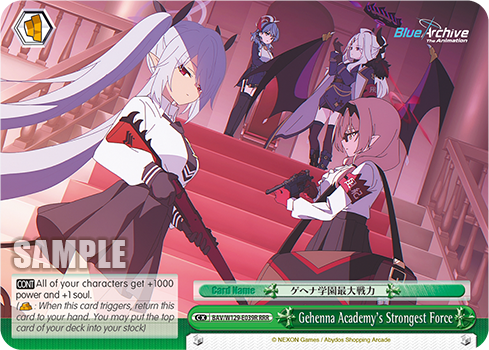 Gehenna Academy's Strongest Force