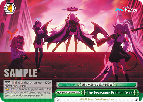 The Fearsome Prefect Team