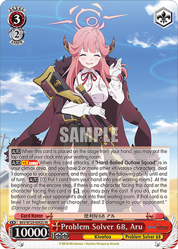 Problem Solver 68, Aru