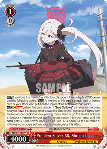 Problem Solver 68, Mutsuki