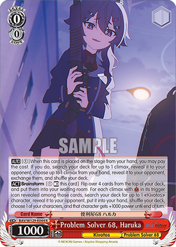 Problem Solver 68, Haruka