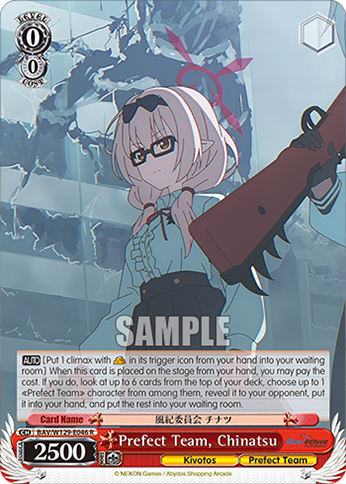 Prefect Team, Chinatsu