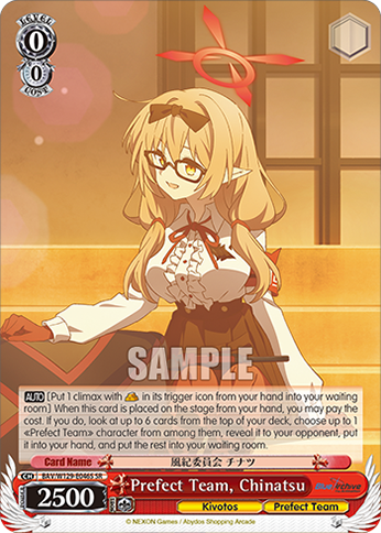 Prefect Team, Chinatsu