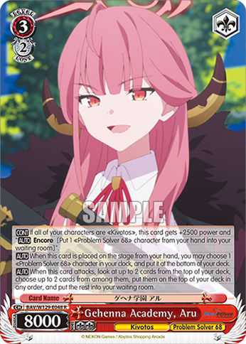 Gehenna Academy, Aru